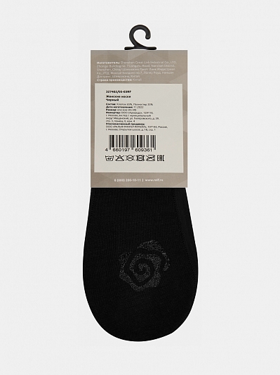 327402/05-03RF Носки женские,Ralf Ringer,хло пок,полиэстер,черные