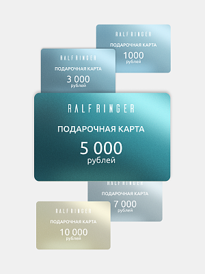 Подарочная карта