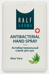 Антибактериальный спрей для рук RALFAROMA Aloe Vera