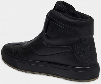 Кеды детские ШЕЙЛА-Д