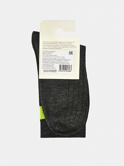  Носки женские, р.25