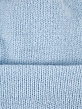 LB-A53010-l.blue_Н Шапка женская Labbra 50%шерсть 50%акрил  р.57 светло-голубая