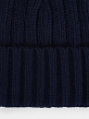 АУГЧ096500 Шапка мужская Ralf Ringer 50% шерсть,50%акрил,синяя