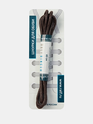 ХВ-2.5/250-60 Шнурки коричневые хлопковые вощеные