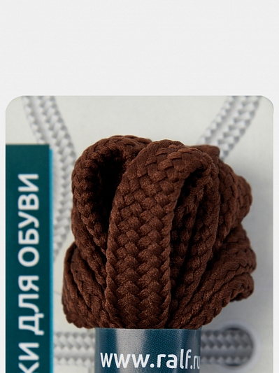 В340-6/250-90 Шнурки