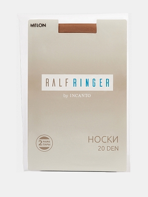 RALFCZ-M Эластичные носки с лайкр(2пар) 82%полиамид,18%эластан бежевые