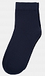 Носки мужские, размер 27-29 (41-44)