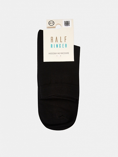 НМГ_0053_29_ЧН носки мужские