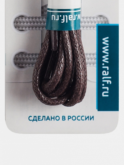 ХВ-2.5/250-75 Шнурки коричневые