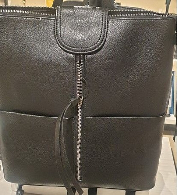 Рюкзак женский