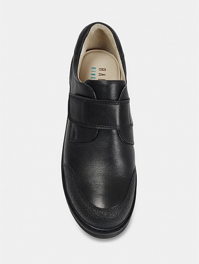 Полуботинки детские ЛЕММИ-Д