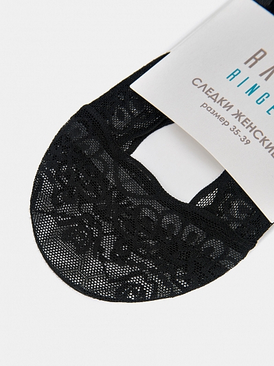 АУОН069700 Следки женские полиамидные,сил икон на пятке,р.35-39,черные