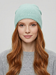 АУГЧ097700_Н Шапка женская Ralf Ringer,60% ангора,40%полиамид,эеленая