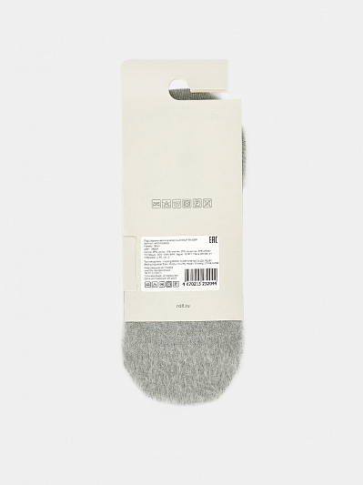 Подследники женские, р.36-41